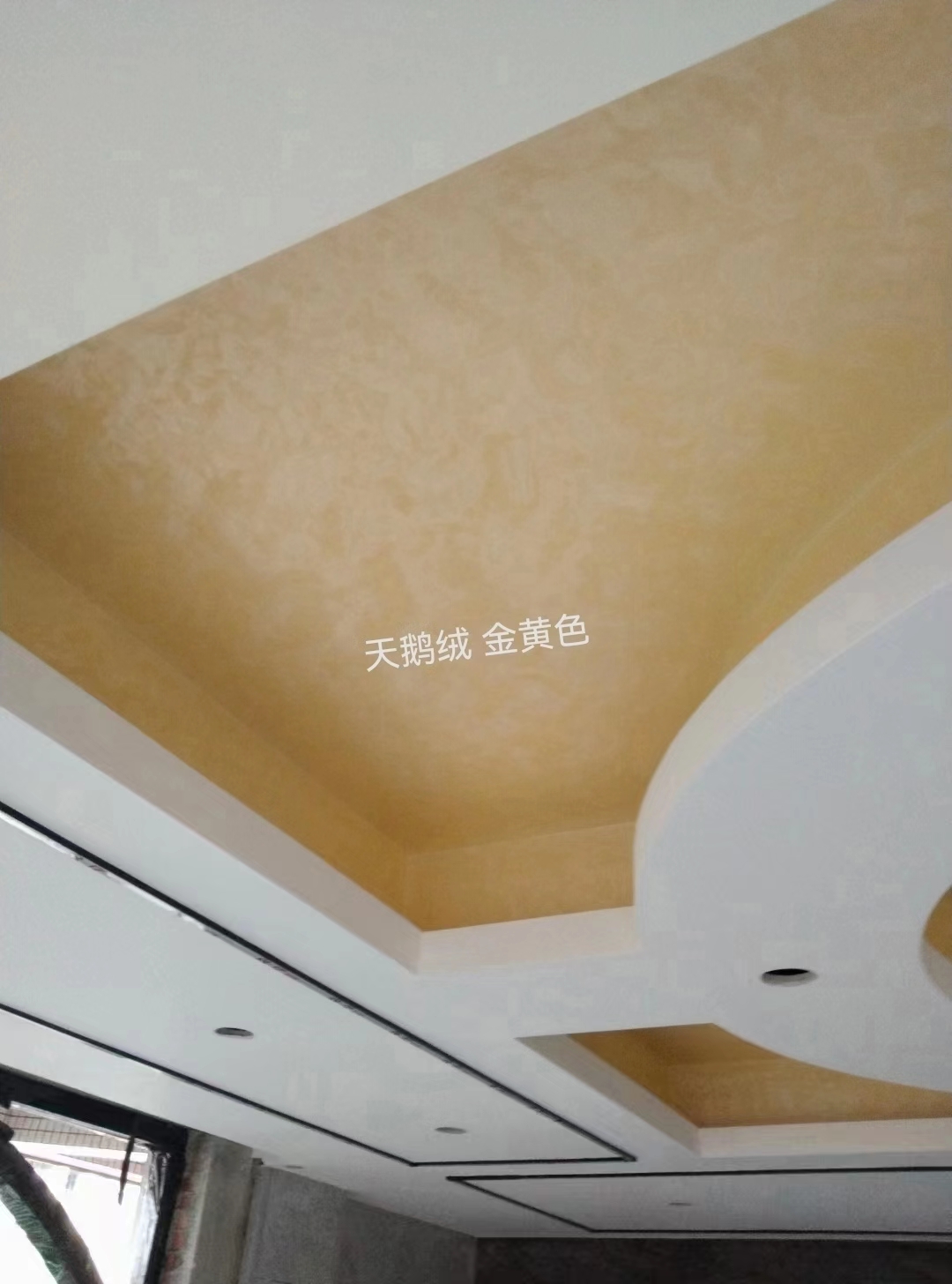 产品名称