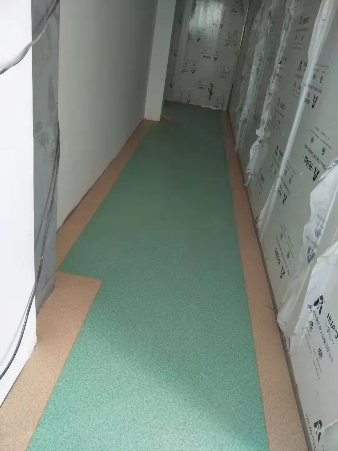 产品名称