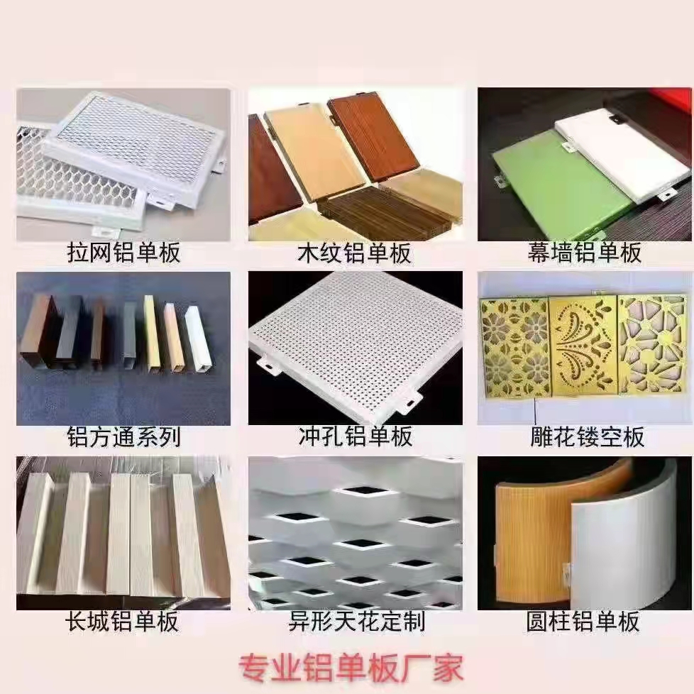 产品名称